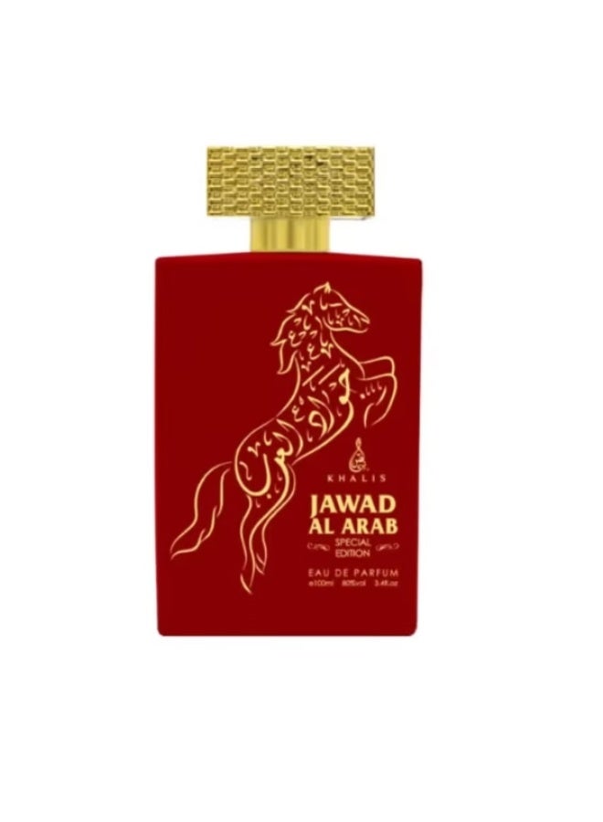 خالص عطر جواد العرب رد  100 مللي - Image 1